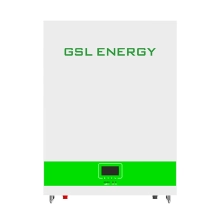 Аккумуляторная батарея GSL 25.6V 200Ah 51.2kWh LiFePO4 (GSL025200A-B-GBP2) Купить - фото 1